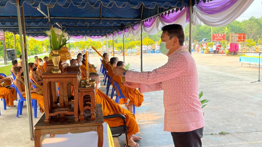 ประเพณีวันสงกรานต์ 2565